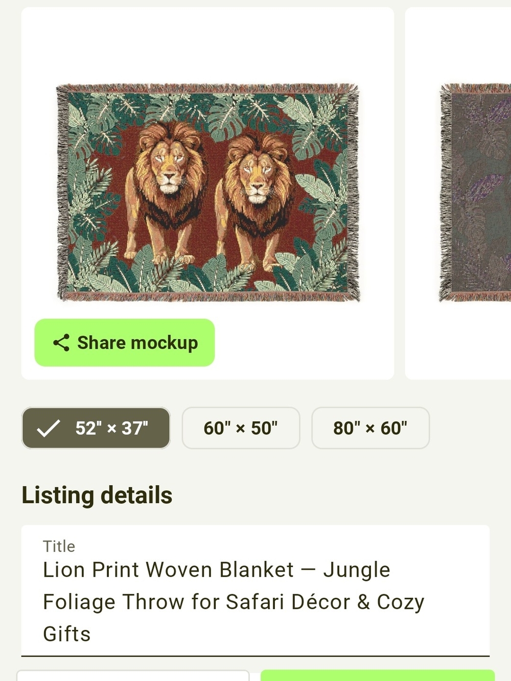 Woven Lion Blanket Tapestry - Brown and Green 3 Sizes Available $52, $72, $99